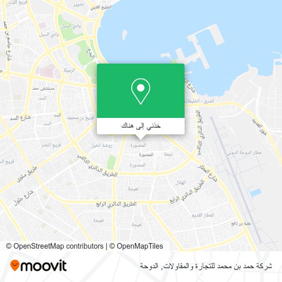 خريطة شركة حمد بن محمد للتجارة والمقاولات