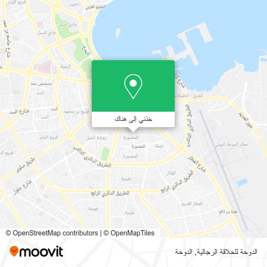 خريطة الدوحة للحلاقة الرجالية