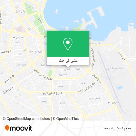 خريطة مطعم تاست