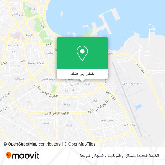 خريطة الخيمة الجديدة للستائر والموكيت والسجاد