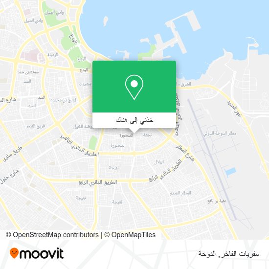خريطة سفريات الفاخر