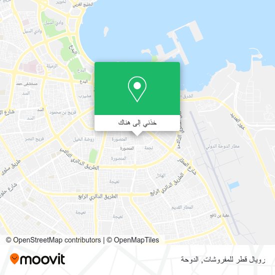 خريطة رويال قطر للمفروشات