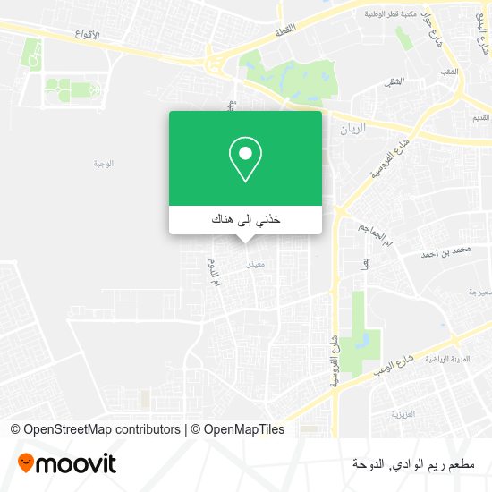 خريطة مطعم ريم الوادي