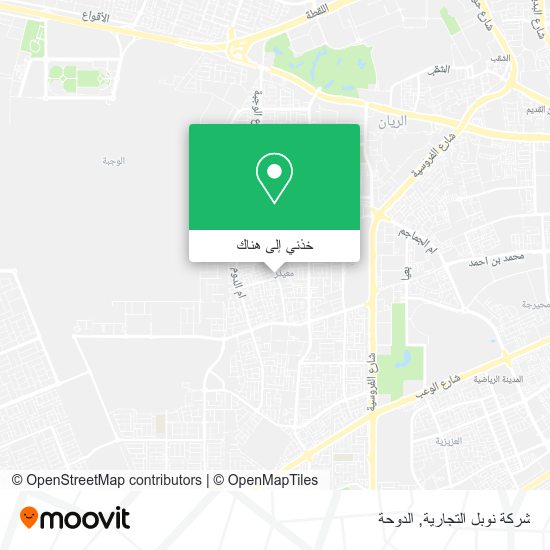 خريطة شركة نوبل التجارية