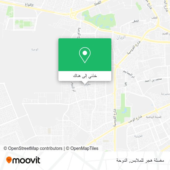 خريطة مغسلة هجر للملابس