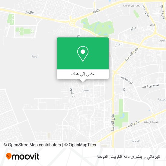 خريطة كهربائي و بنشري دانة الكويت