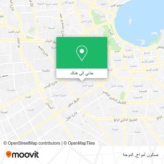 خريطة صالون أمواج
