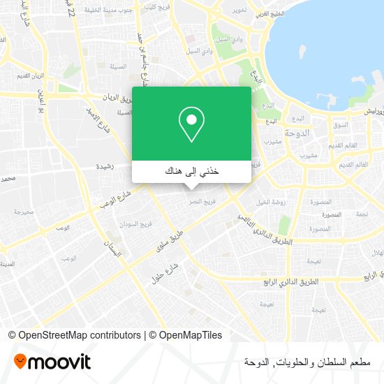 خريطة مطعم السلطان والحلويات