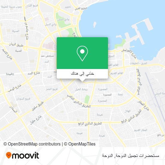 خريطة مستحضرات تجميل الدوحة