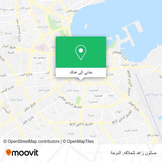 خريطة صالون زاهد للحلاقه