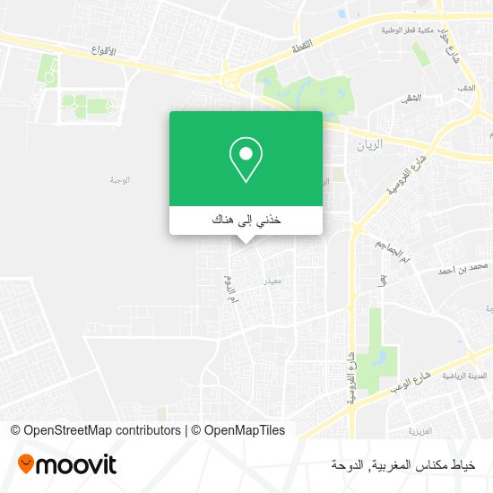 خريطة خياط مكناس المغربية