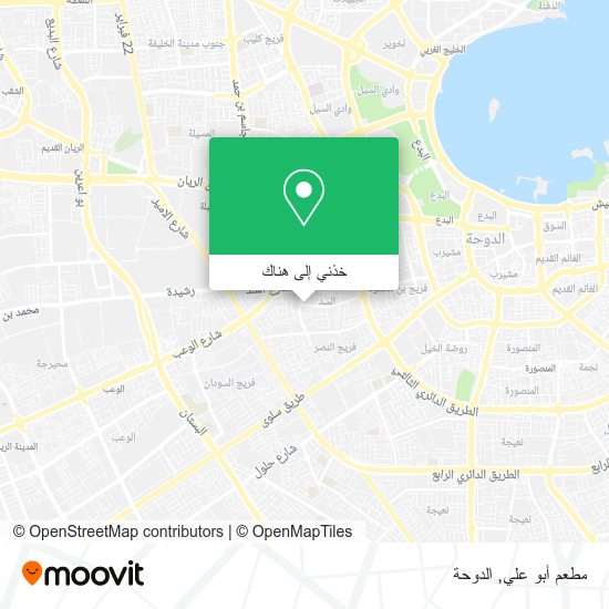 خريطة مطعم أبو علي