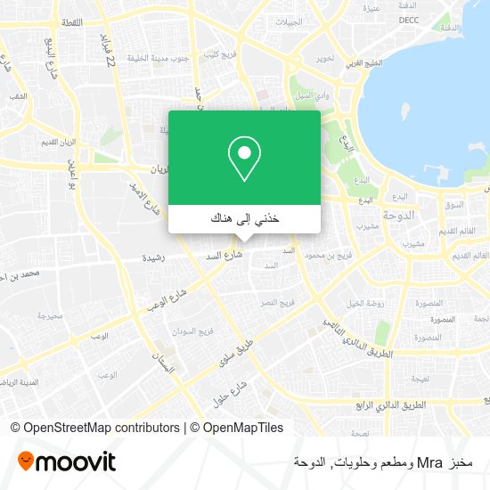 خريطة مخبز Mra ومطعم وحلويات