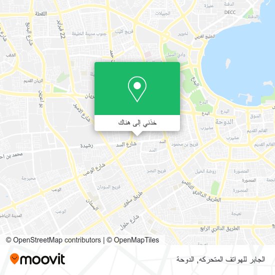 خريطة الجابر للهواتف المتحركه