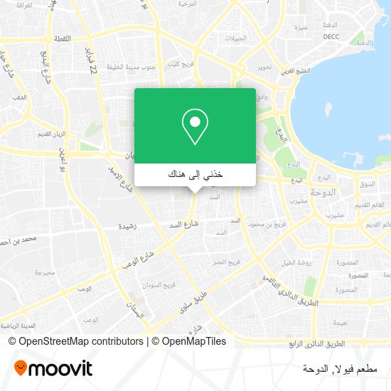 خريطة مطعم فيولا