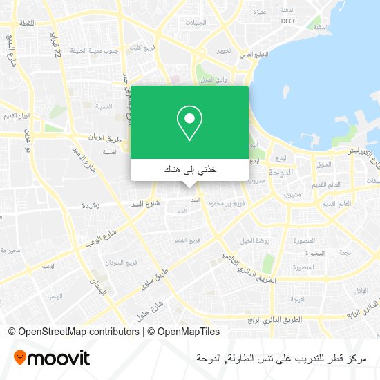 خريطة مركز قطر للتدريب على تنس الطاولة