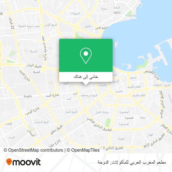 خريطة مطعم المغرب العربي للمأكولات