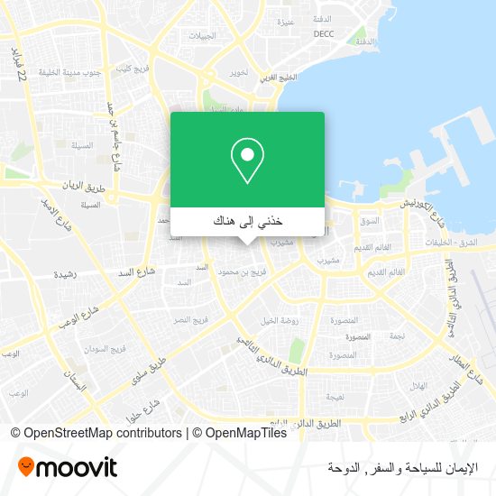 خريطة الإيمان للسياحة والسفر