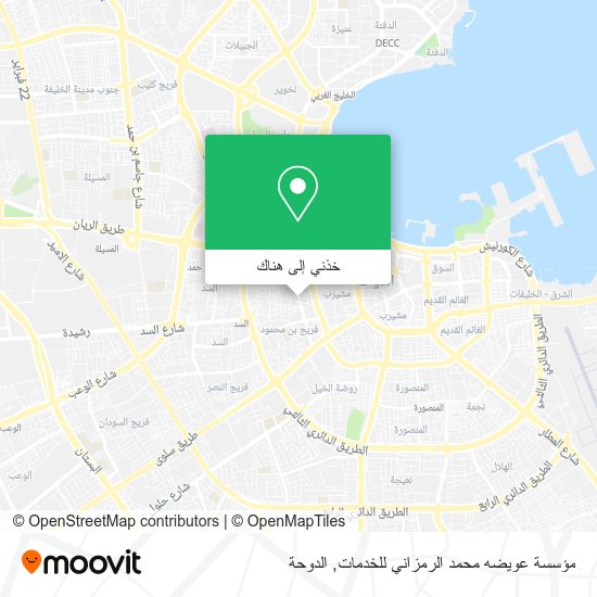 خريطة مؤسسة عويضه محمد الرمزاني للخدمات