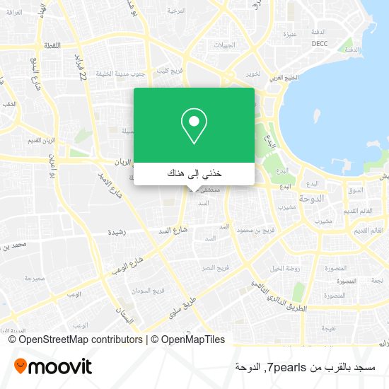 خريطة مسجد بالقرب من 7pearls
