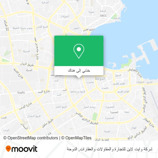 خريطة شركة وايت لاين للتجارة والمقاولات والعقارات