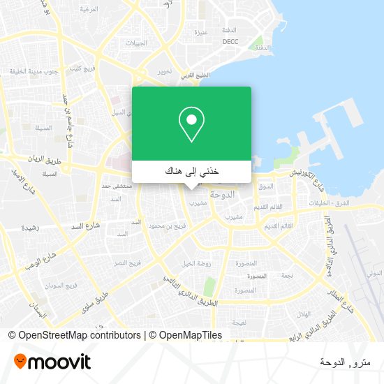 خريطة مترو