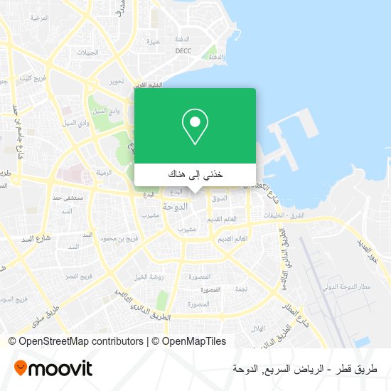 خريطة طريق قطر - الرياض السريع