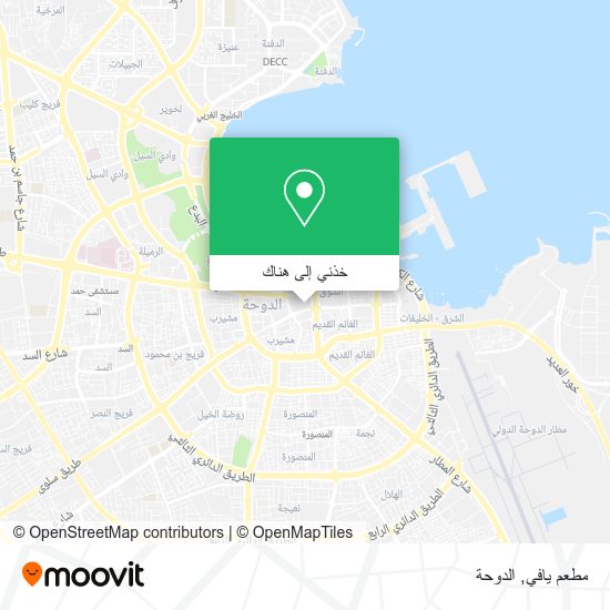 خريطة مطعم يافي