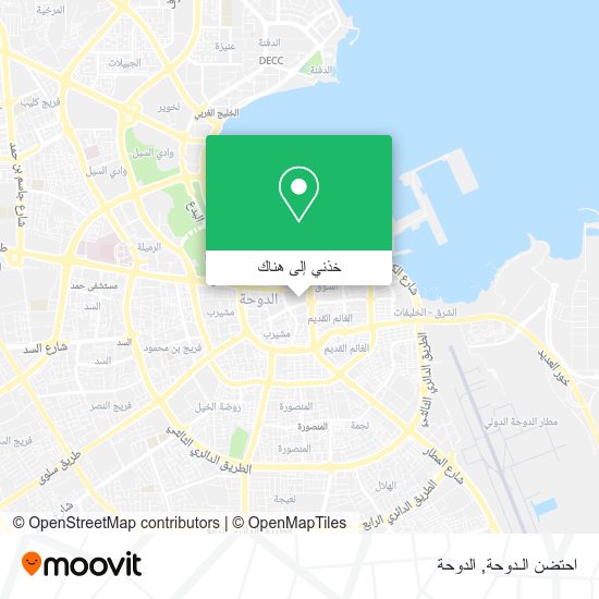 خريطة احتضن الـدوحة