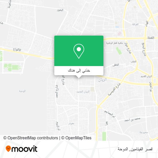 خريطة قصر الفيتامين