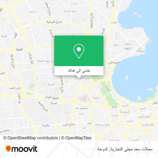 خريطة محلات سعد مجلي التجارية