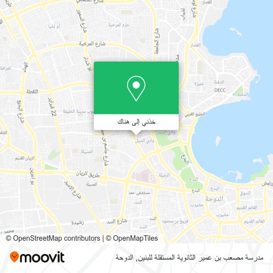 خريطة مدرسة مصعب بن عمير الثانوية المستقلة للبنين