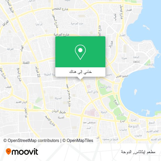 خريطة مطعم إيثاثاس