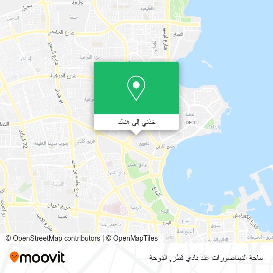 خريطة ساحة الديناصورات عند نادي قطر