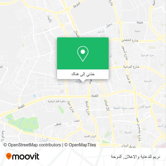 خريطة دريم للدعاية والاعلان