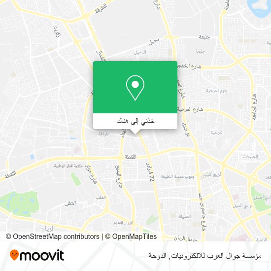 خريطة مؤسسة جوال العرب للالكترونيات