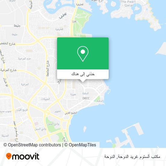 خريطة مكتب ألستوم غريد الدوحة