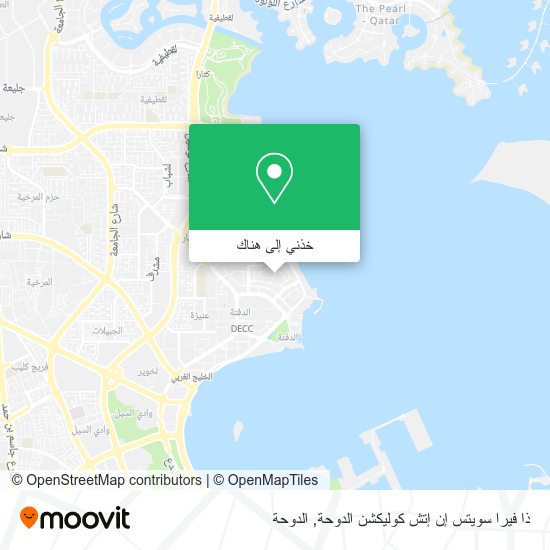 خريطة ذا فيرا سويتس إن إتش كوليكشن الدوحة