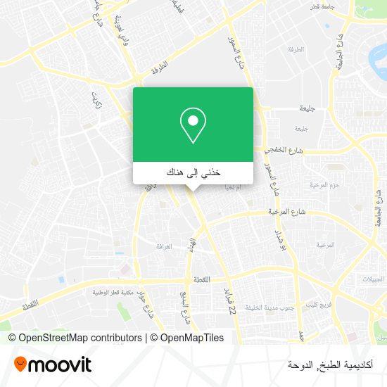 خريطة أكاديمية الطبخ