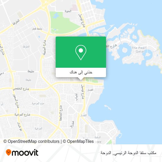خريطة مكتب ستفا الدوحة الرئيسي
