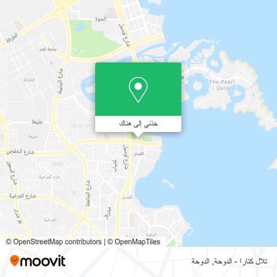 خريطة تلال كتارا - الدوحة