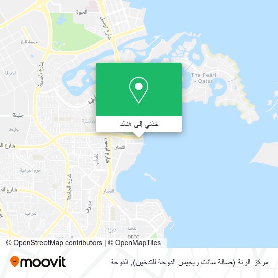 خريطة مركز الرئة (صالة سانت ريجيس الدوحة للتدخين)