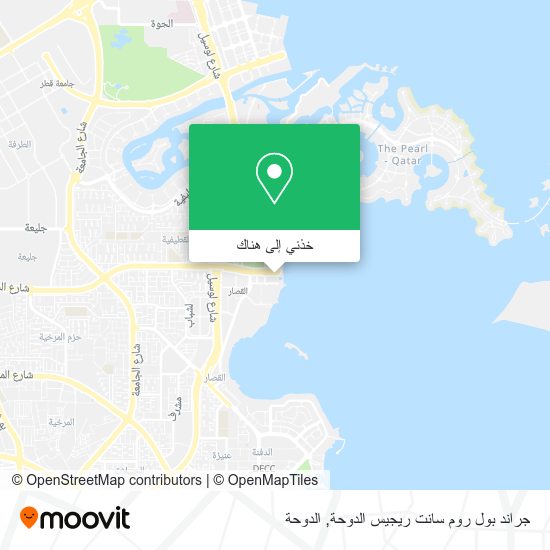 خريطة جراند بول روم سانت ريجيس الدوحة