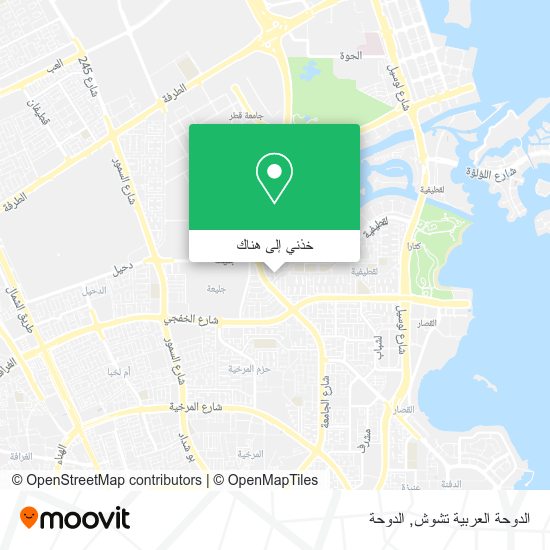 خريطة الدوحة العربية تشوش