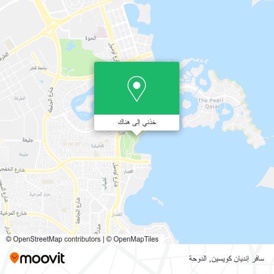 خريطة سافر إنديان كويسين