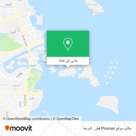 خريطة مكتب موقع Promer قطر