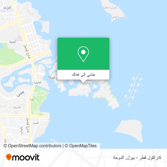 خريطة كاراكول قطر - بيرل