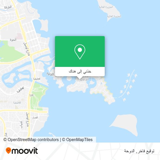 خريطة توقيع فاخر