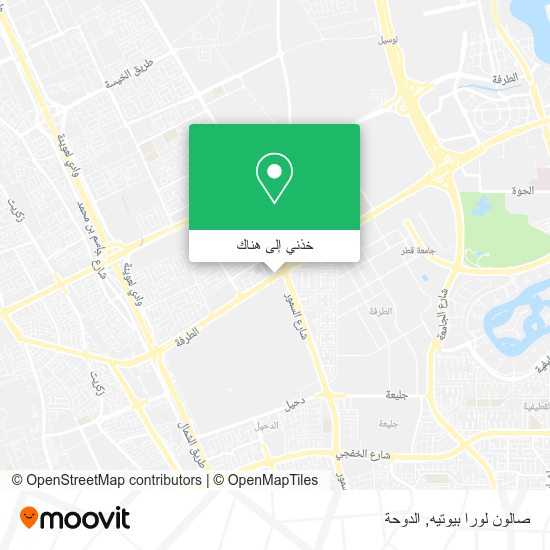 خريطة صالون لورا بيوتيه