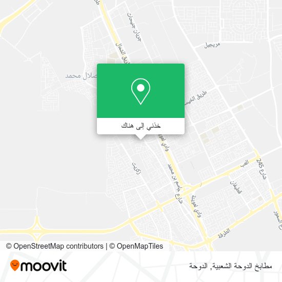 خريطة مطابخ الدوحة الشعبية